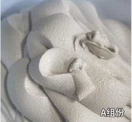 前锋混凝土预制节段拼接胶
